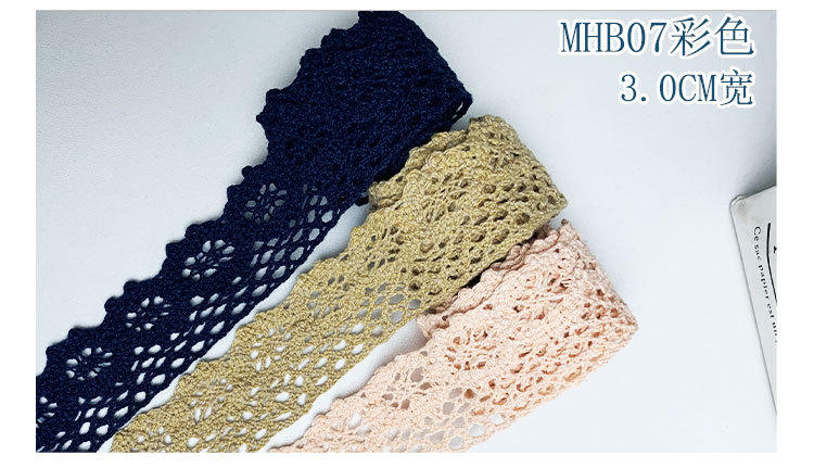 花边A2_14.jpg