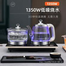 茶台烧水壶一体泡茶自动上水电热壶茶桌茶具嵌入式电茶壶茶炉