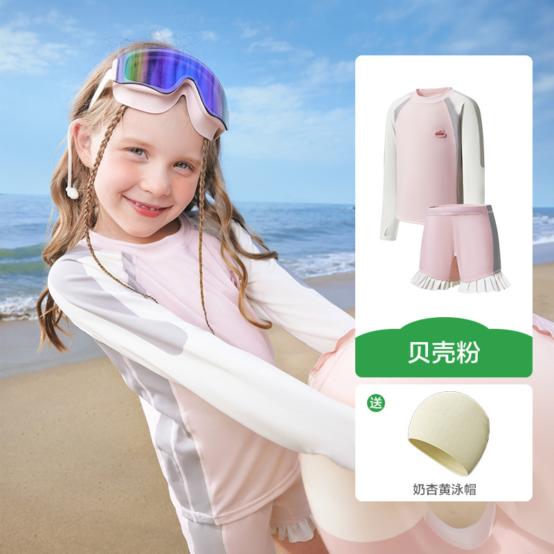 Traje de Baño Dos Piezas Manga Larga para Niños de Poliéster para Playa y Termas