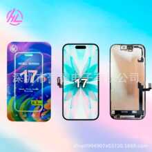 ���S���l For iPhone 17 screen �O���֙C��Ļ HL LCD INCELL HD+