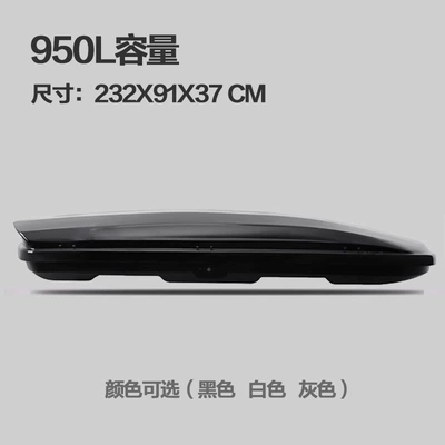 suv universal roof — Roof box