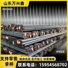 32 36 40 HPB300�A� ������� �^�UHPB300�A䓶�܈6�� 9��12��