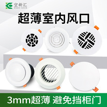 �S��ֱ�Nһ�����l���Lϵ�yabs�A�ΰ��~�[�γ������L���L���b��w