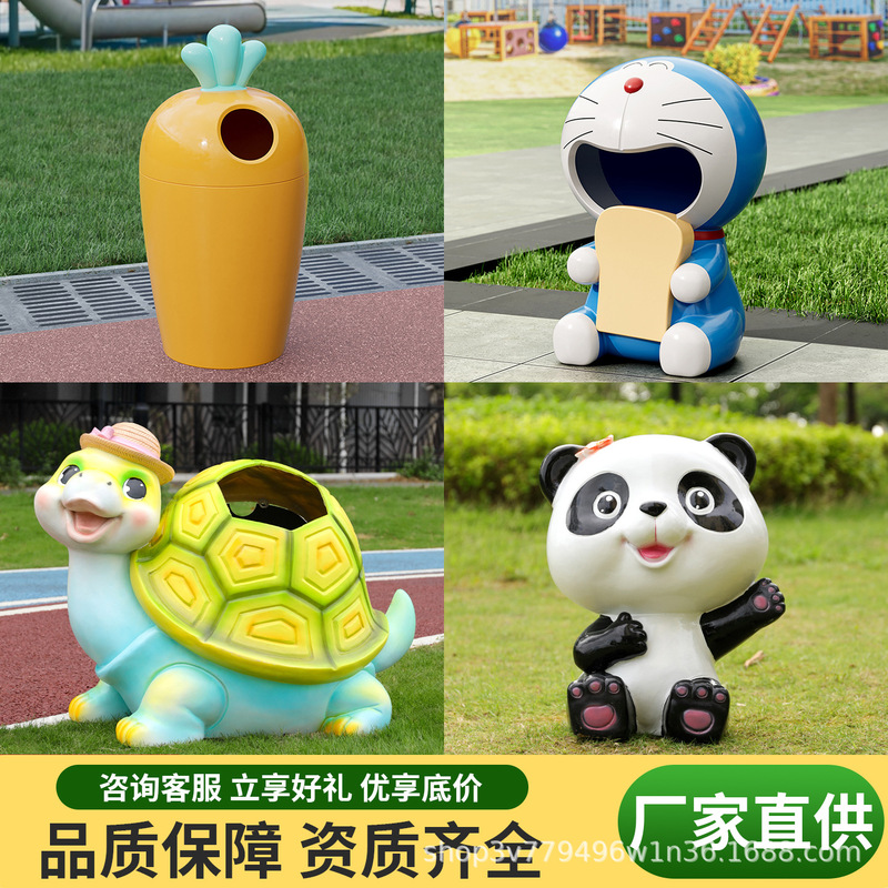 Outdoor Cartoon Sculpture Trash Can for Parks, Scenic Areas, and Kindergartens, Creative Fiberglass Fruit Peel Bin, Large Capacity Sanitation Bin Outdoor Cartoon Sculpture Trash Can for Parks, Scenic Areas, and Kindergartens, Creative Fiberglass Fruit Peel Bin, Large Capacity Sanitation Bin