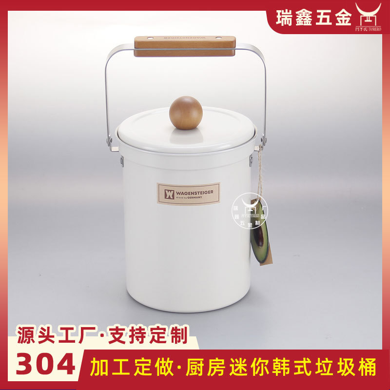 Korean kitchen countertop kitchen waste 3L trash can 304 stainless steel round with lid storage small bucket desktop mini Korean kitchen countertop kitchen waste 3L trash can 304 stainless steel round with lid storage small bucket desktop mini