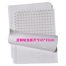 ����ճ�x��45*35cm/45*30cm��ߴ�ճ�x��ճ�����Ӝ���ωճ�x��