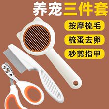 ؈������ȥ��ëָ�׼���������]؈����ëˢ����ϴ�o��Ʒ���Q���l