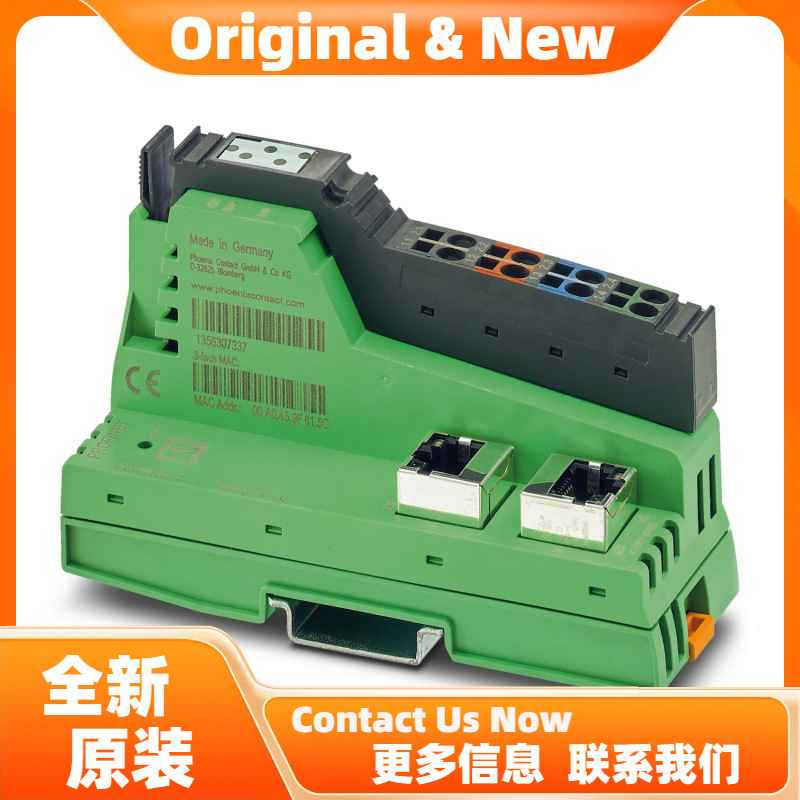 菲尼克斯IL CO BK-XC-PAC - 总线耦合器 2702635