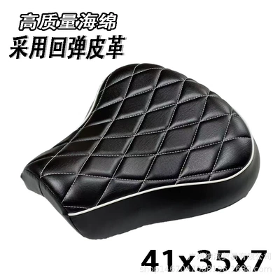 Bag 1983-2003, Motorcycle cushion
