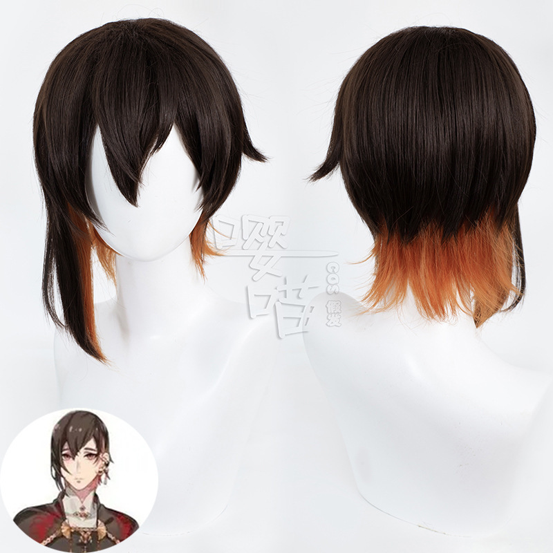 Yingmiao New World Carnival Yakumo Cosplay Wig with Bangs Two-Tone Short Hair Cosplay Wig Yingmiao New World Carnival Yakumo Cosplay Wig with Bangs Two-Tone Short Hair Cosplay Wig