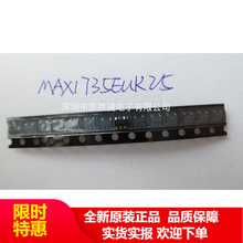 MAX1735EUK25 MAX1735EUK25+T �zӡADOX SOT-23-5 ���Է�����оƬ
