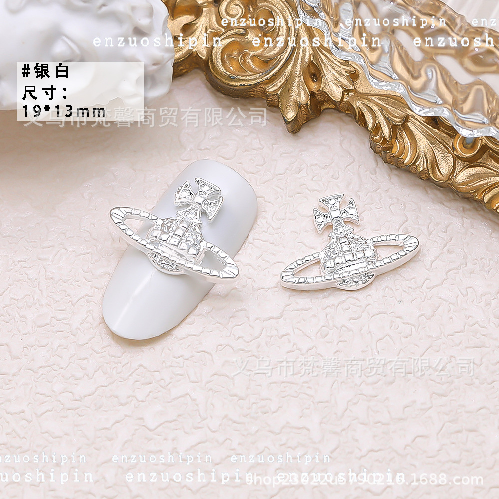 H-371-Silver 화이트