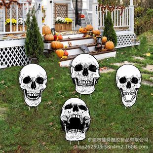 2025 Cross-Border New Halloween Floor Sign Outdoor Horror Skull Courtyard Garden Decoration Hollow Board Sign