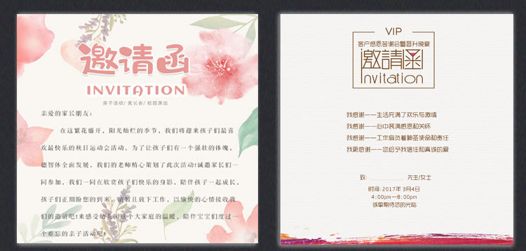 188款(1)-恢复的_24.jpg