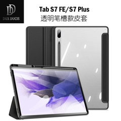 Suitable for Samsung Tab S7FE Tablet Case with Pen Slot S9Plus Acrylic Transparent Sleeping Leather Case Wholesale