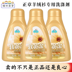 ��������ë����qܛ�S��M����q����ϴ�섩���sˮϴ��Һ��