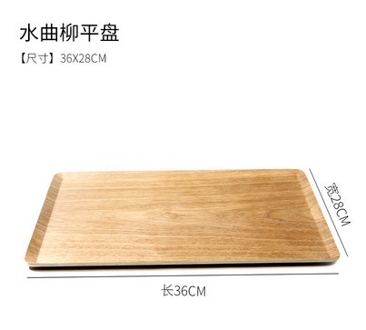 Fraxinus mandshurica bandeja de madera rectangular pastel de pastelería bandeja de pan Baking Shop Pantalla de pastelería placa plana de madera