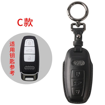 Car key bag, key cover Q3q5L/Q7/A5/A8A7 new - c-black-gun-color-buckle