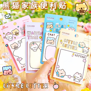�羳�ľ����Q��؈��������N���ֵ�ɐ���Ů�ČW������ճ�Ա㺞��