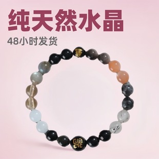 �������Ů�a����Ȼˮ���ִ����۶����a����\�ִ����