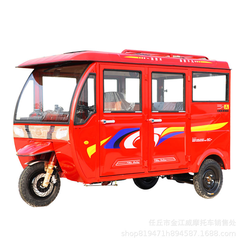 Dajiang estilo coche de pasajeros de combustible totalmente cerrado de pasajeros motocicleta de tres ruedas de gasolina de cabina completa para atraer pasajeros motocicleta de tres ruedas