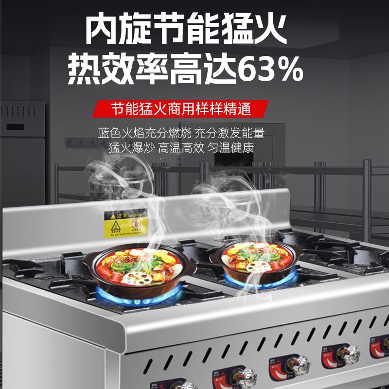 horno de acero inoxidable comercial más de 468 cocinas de gas gas licuado más de cocinas de fábrica de cocinas directas