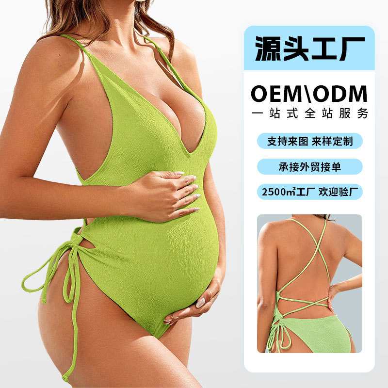 跨境性感纯色系绳比基尼连体泳衣露背托腹遮肚欧美吊带孕妇泳装女