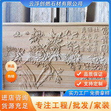 �S�ҹ���ɰ�Ҹ���ڮ��h���񸡵�e��ͥԺ���Nʯ�ľ���������