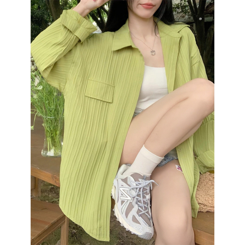 녹색