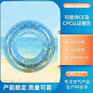PVC͸����Ƭ�~�[��ӾȦ����ˮ�Ϙ��@����Ȧ��ͯ�Ӻ�ӾȦ�S��ֱ�N