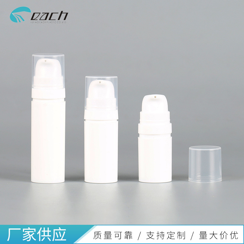 ���ҹ�ӦPP�������ƿ �����ͷ��Һƿ ��ѹϴ��Һ��ױƷ��װƿ