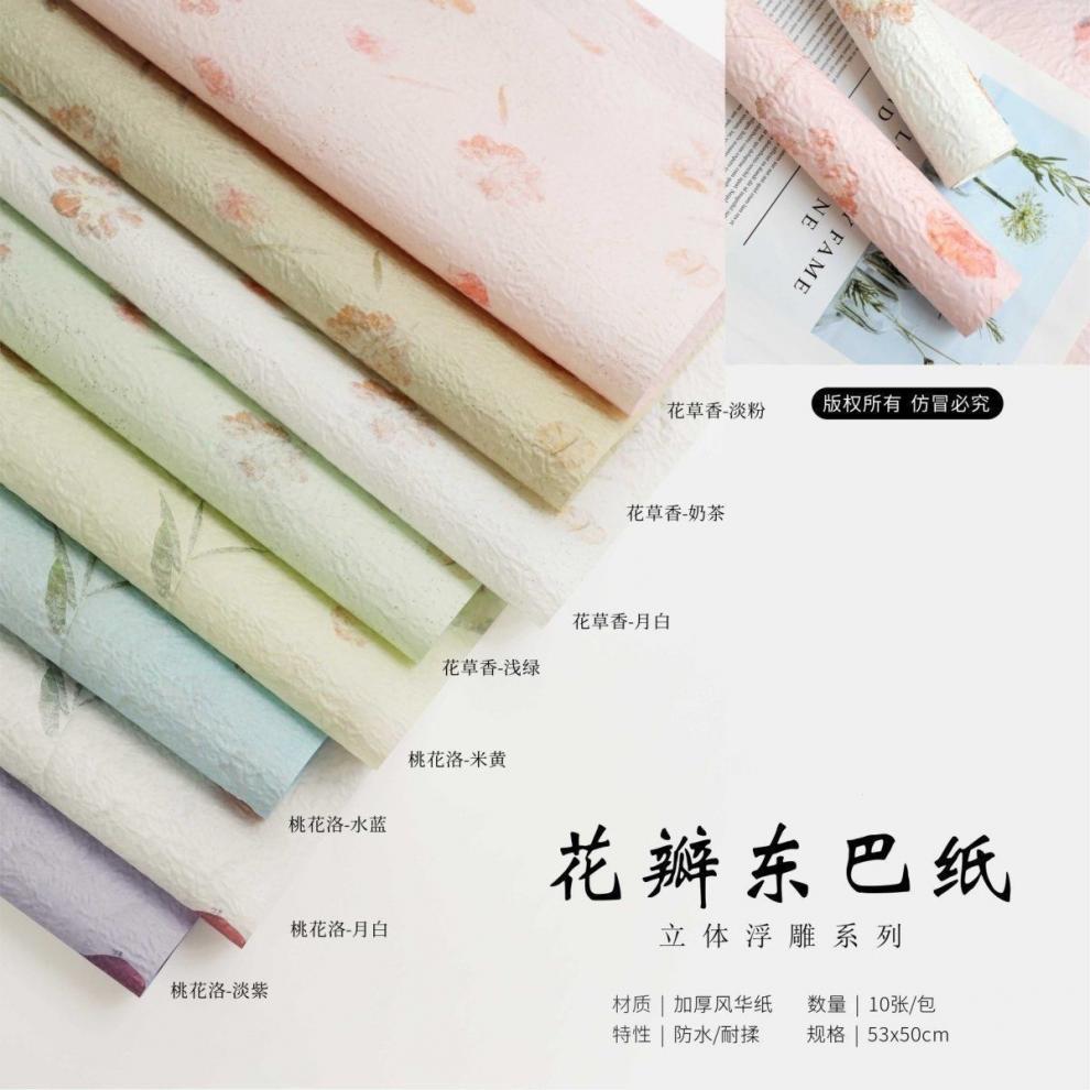 d0cb1bc7-570a-43de-b84f-a8977aed16ed.jpe