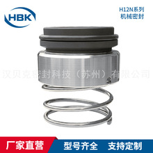 Sҹ H12NCеܷ ζ揗 ʽCеܷ ÙCеܷ