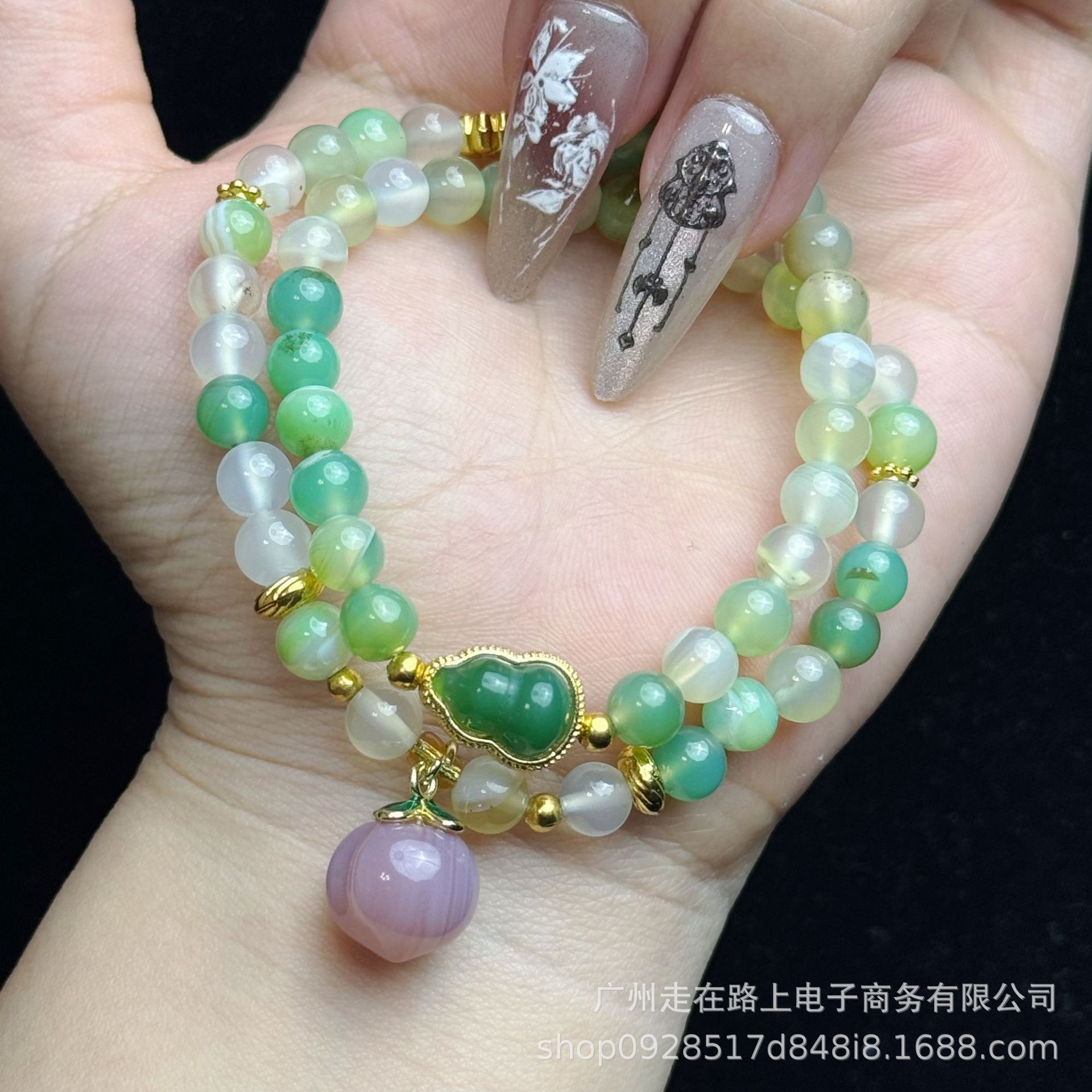 포도 마노 이중 원형 조롱박 복숭아 (6mm)