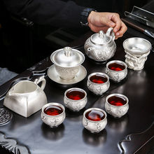 銀杯功夫茶具手工鎏家用辦公送禮品茶壺茶器整套裝廠家直銷批發