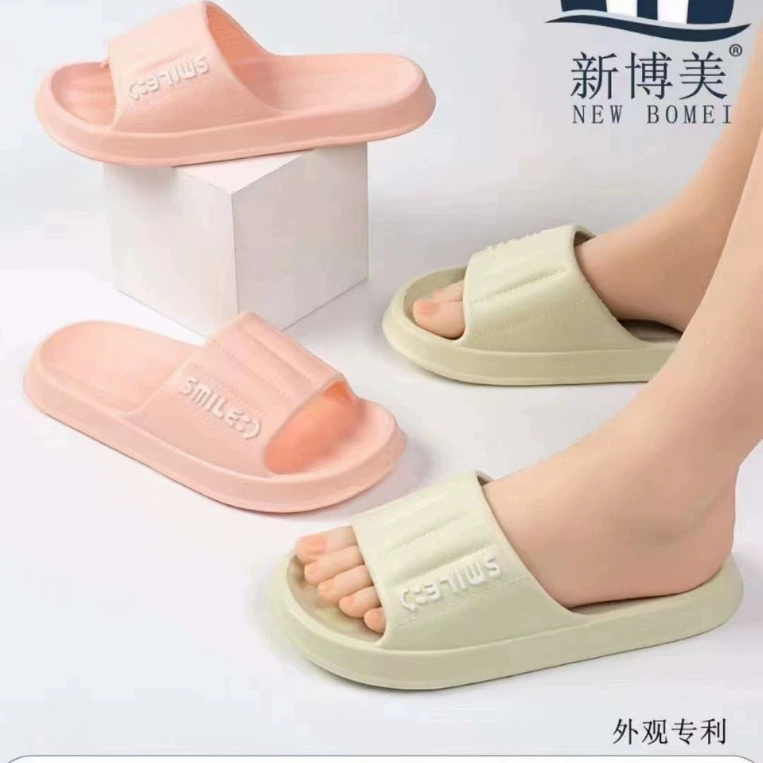 Домашние тапочки с защитой от запаха для женщин, летняя верхняя одежда для купания в ванной, Нескользящие парные модные мягкие сандалии для дома для мужчин