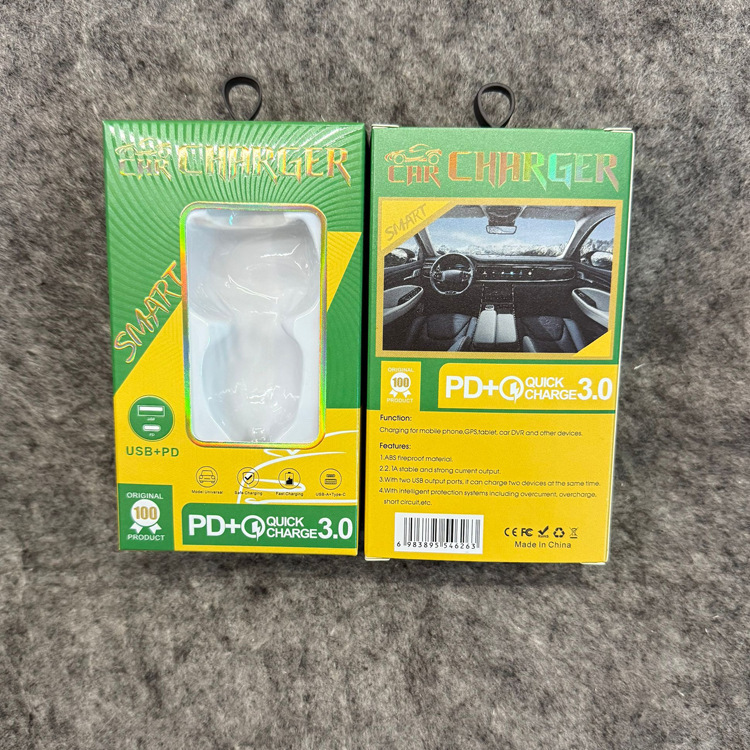New Pd+Ac3.0 Car Fast Charging Head Packaging Box Car Charger Gold and Silver Card Printing Pd Car Charger Packaging Ready for Sale New Pd+Ac3.0 Car Fast Charging Head Packaging Box Car Charger Gold and Silver Card Printing Pd Car Charger Packaging Ready for Sale