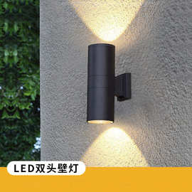 LED室外壁灯墙壁灯接电上下发光现代简约庭院灯别墅景观照明灯