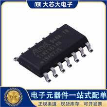 ATTINY1614-SSNR SOIC-14 ΢������MCU ȫ��ԭװ