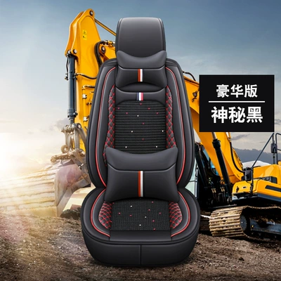 loader cushion factory direct mixed – Seat cushion, seat cover - mysterious-black-deluxe-edition