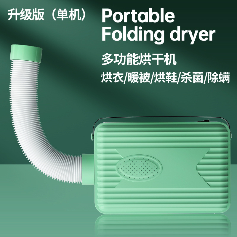 G3 청록색 [단일 기계]