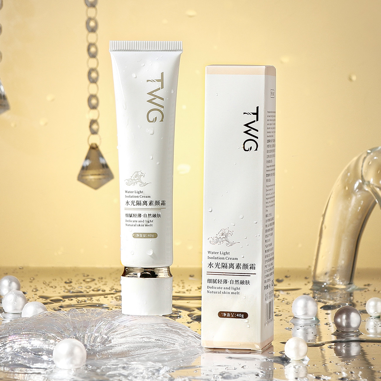 Twgニコチン酸アミドボディ素顔クリーム100gエモリエント補水怠け者ボディ素顔クリーム