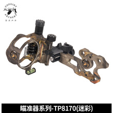 c ͺϹ7׼鹭 w΢{CNCȫXDB8170Բ