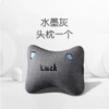 【Chunma】Hairy bear headrest grey