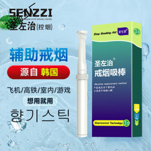 �}������Ʒ�����柟�����䟟�����o���柟�aƷ��Ůͨ�ý䟟�aƷ