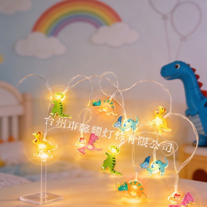 Cross-Border Hot-Selling Dinosaur String Lights, Decorative Lights for Children's Rooms and Bedrooms, Battery-Powered Night Lights, Outdoor Ambiance Lights