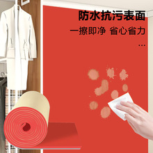 ?��ͯ��ײ����ĭ���d���N�׃��@�����ӱ��o�l܇������^ܛ���|��