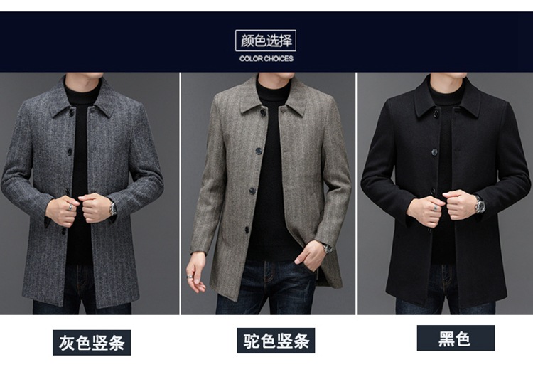 C6848 2290K ÁO KHOÁC NAM TONREST MÙA XUÂN THU ĐÔNG KÍN CỔ THỜI TRANG NAM G05 SẢN PHẨM MỚI