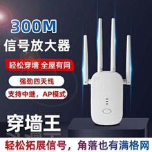 �o��·����wifi5�p�l5gȫǧ��·�������ÌW����̖������ݔ���쾀