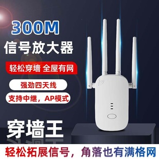 �o��·����wifi5�p�l5gȫǧ��·�������ÌW����̖������ݔ���쾀